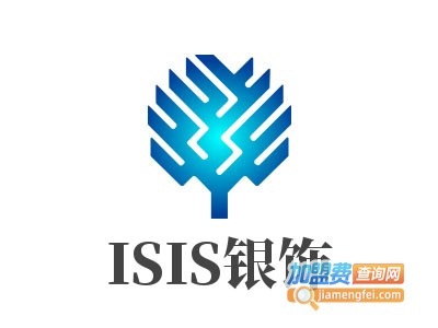 ISIS银饰加盟