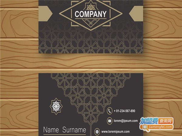 印特尔名片加盟费