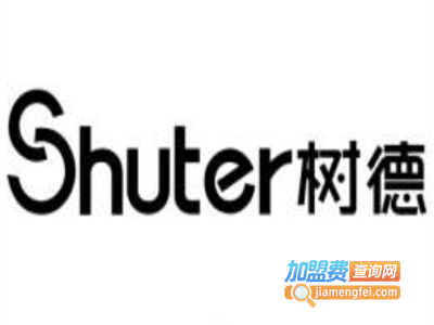 树德文具加盟电话
