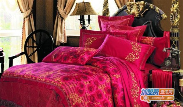 喜来居家纺加盟费