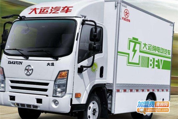 中航快运加盟费