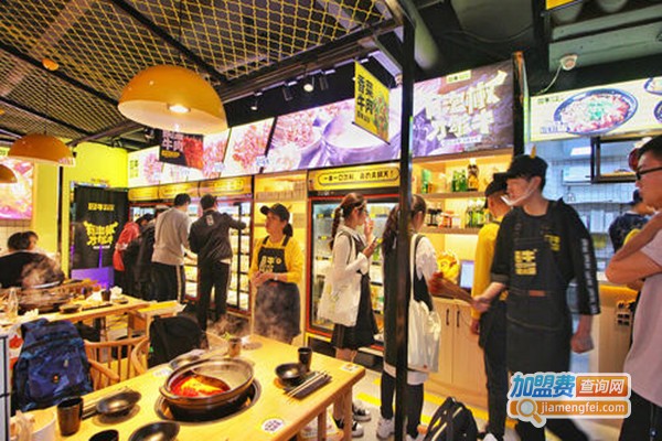 年轻人串串加盟门店