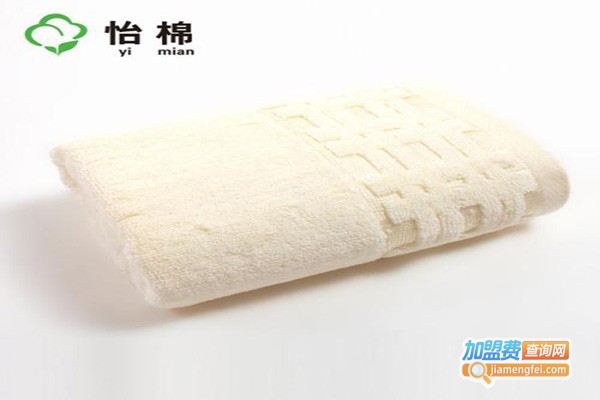 怡棉纺织