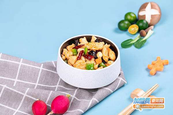 江南家小碗菜加盟费