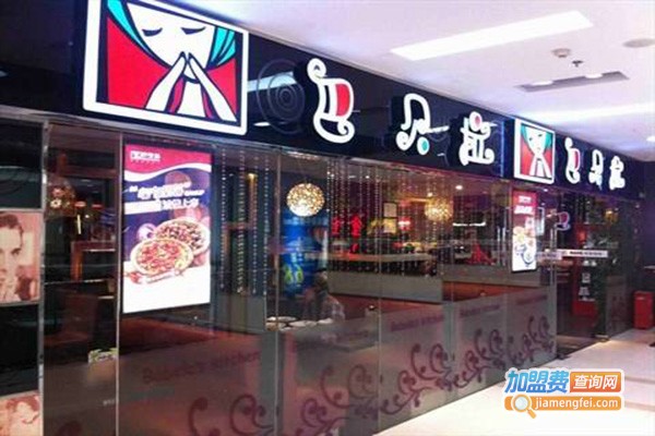 巴贝拉意式餐厅加盟门店