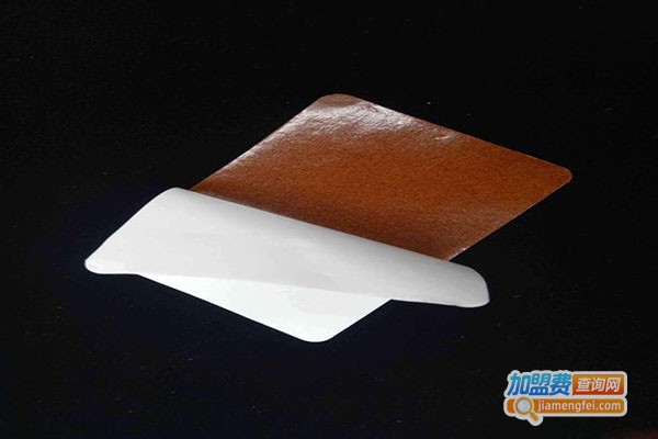 景天堂远红外理疗贴加盟门店