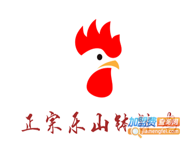 正宗乐山钵钵鸡