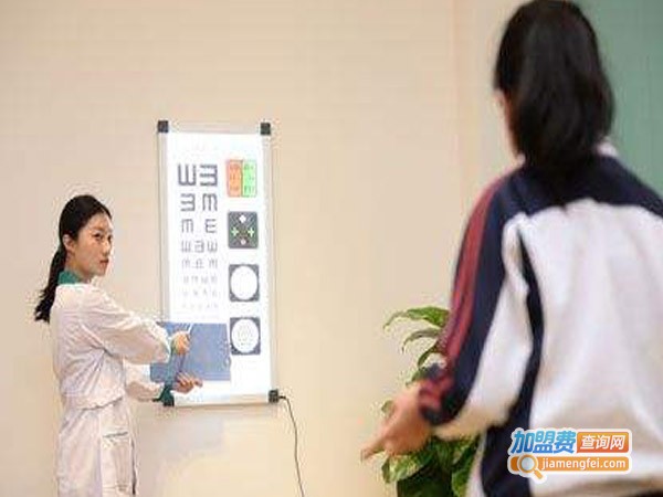 好眼力视力恢复加盟费