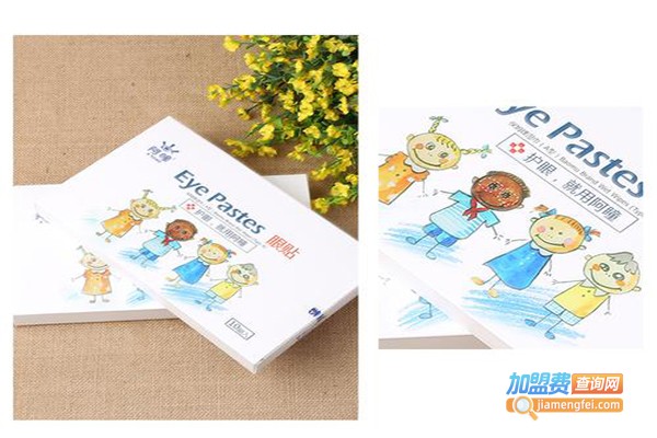 阿潼视力恢复加盟门店