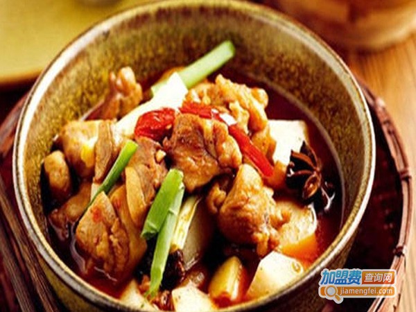 味之源黄焖鸡米饭加盟费