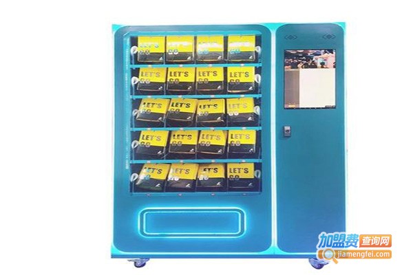 BOX心愿达人自助售货机加盟门店