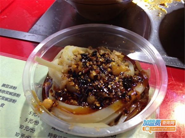 陈凉粉加盟门店