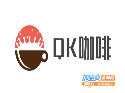 QK咖啡加盟