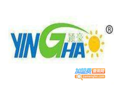 颖豪太阳能灯加盟费