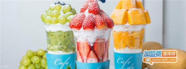 CafedeParis帝佰利