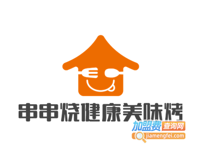 串串烧健康美味烤加盟