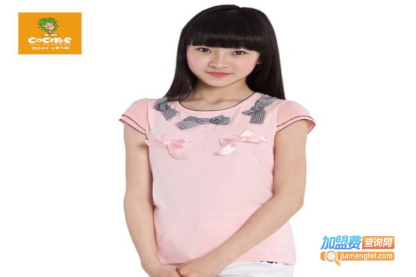 棵棵树品牌童装加盟费