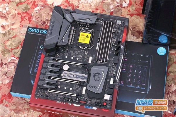 微星主机板加盟费