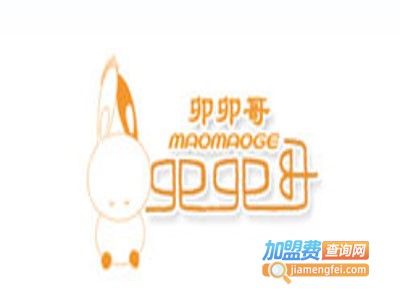 卯卯哥童装加盟费