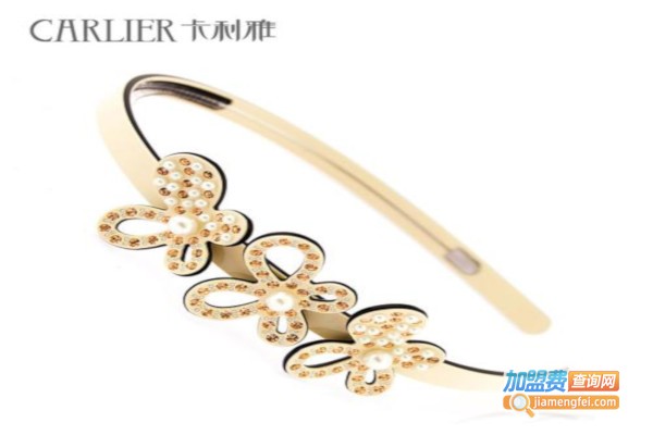 卡利雅饰品加盟费