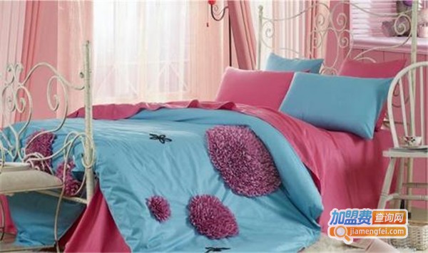 喜来居家纺加盟费