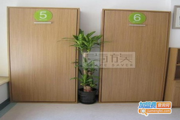 尚族美居加盟费