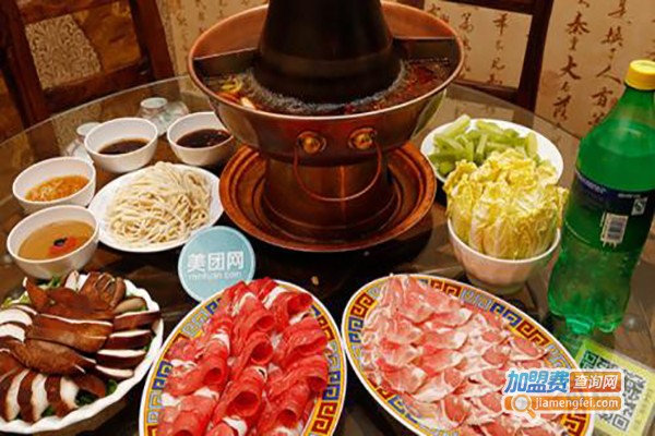 后院儿铜锅涮肉加盟费