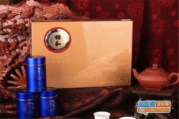 有茗堂茶业加盟费