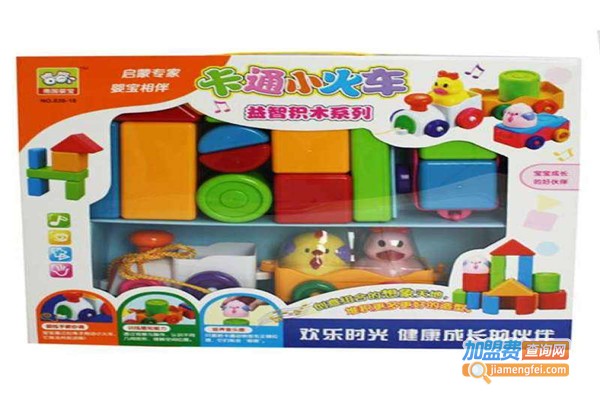 南国婴宝加盟费