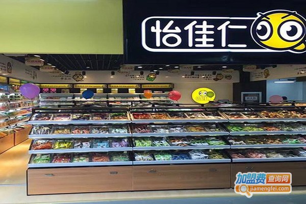 怡佳仁零食店加盟