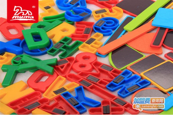 木马智慧加盟费