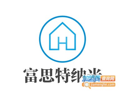 富思特纳米除甲醛加盟