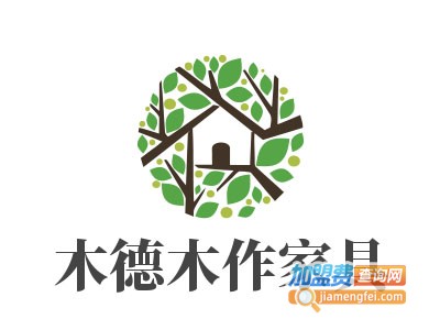 木德木作家具加盟