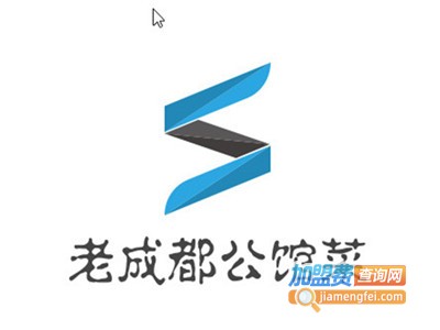 老成都公馆菜加盟费