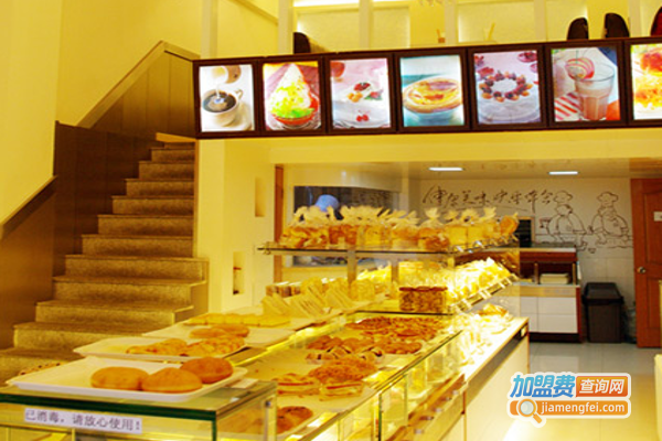 佳米森蛋糕房加盟费