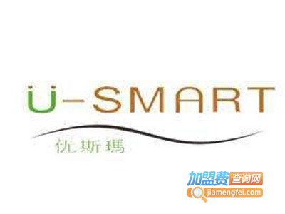 优斯玛鞋业加盟费