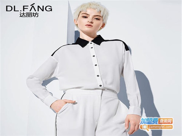 达丽坊女装加盟门店