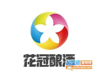 花冠酿酒加盟费