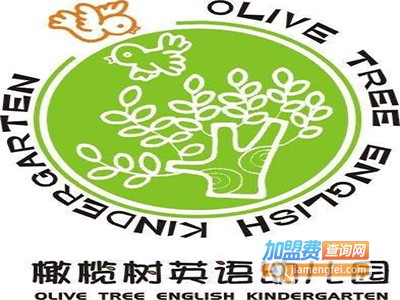 橄榄树英语幼儿园加盟费