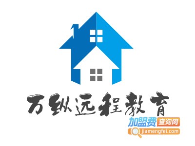 万纵远程教育加盟费
