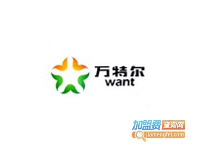 万特尔油漆加盟费