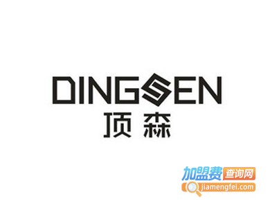 顶森吊顶加盟费