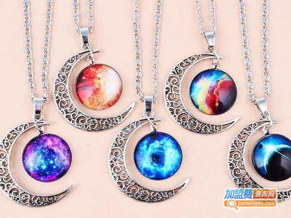 欧克塞特饰品加盟费