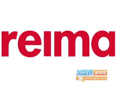 Reima童装加盟费