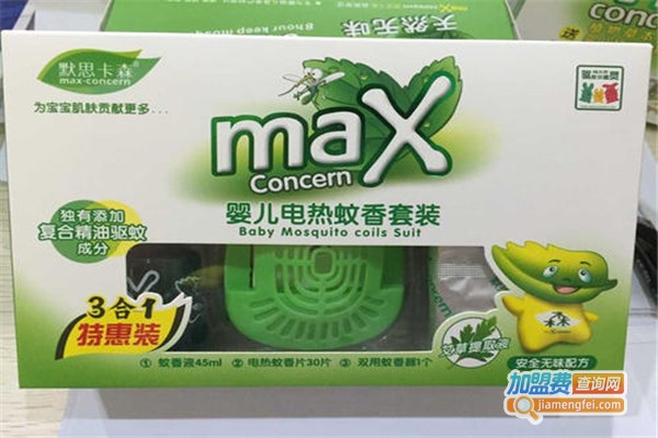 默思卡森