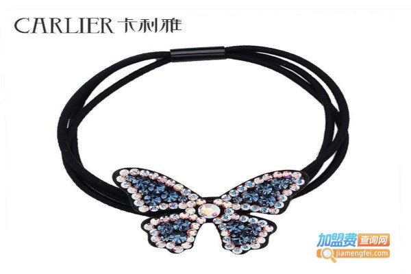 卡利雅饰品加盟