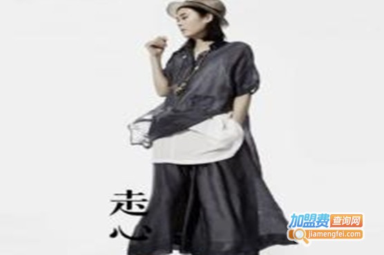 走心女装加盟门店