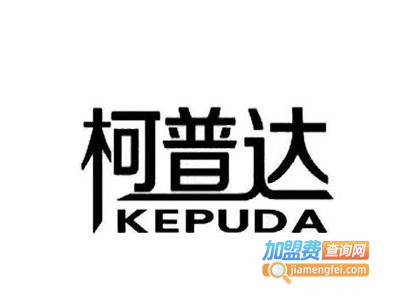 柯普达吊顶加盟