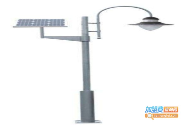 屹远太阳能路灯加盟费