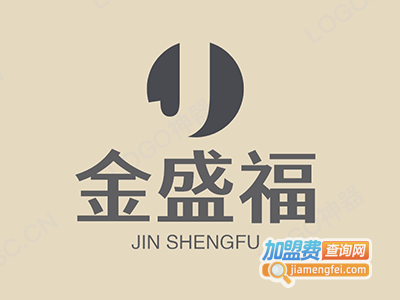 金盛福汤包加盟费